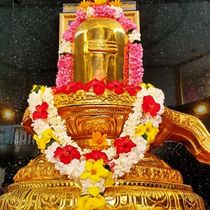 Suvarna Shiva Linga