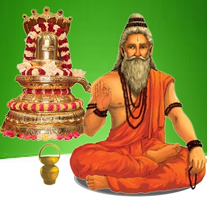 Veda Rushi lingas