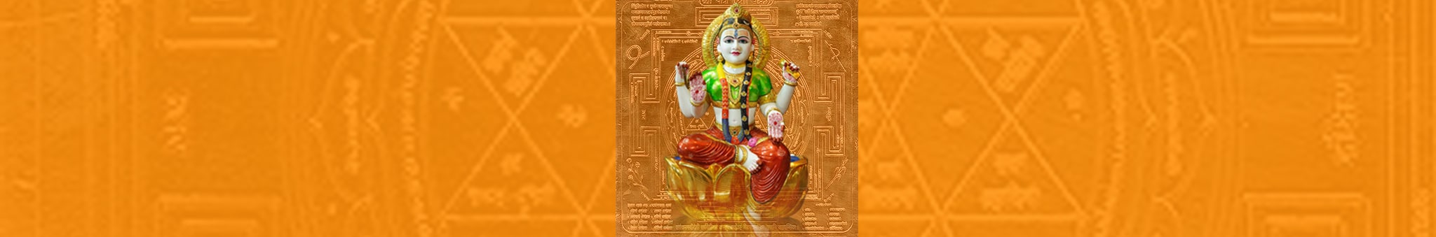 shodashi-bala-ashtottaram