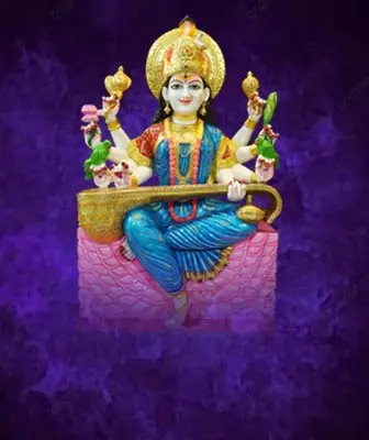 matangi Mahavidya Ashtottaram