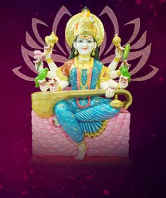 Matangi Mahavidya Hridayam