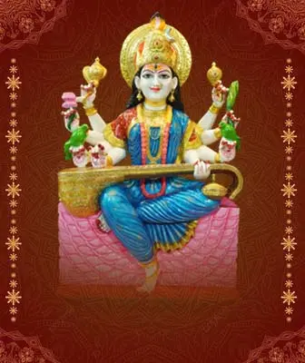 matangi Mahavidya Mantras