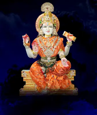 Tripura Bhairavi Mahavidya Hridayam