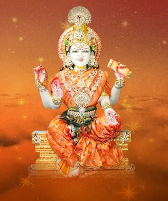 tripura bhairavi Mahavidya Mantras