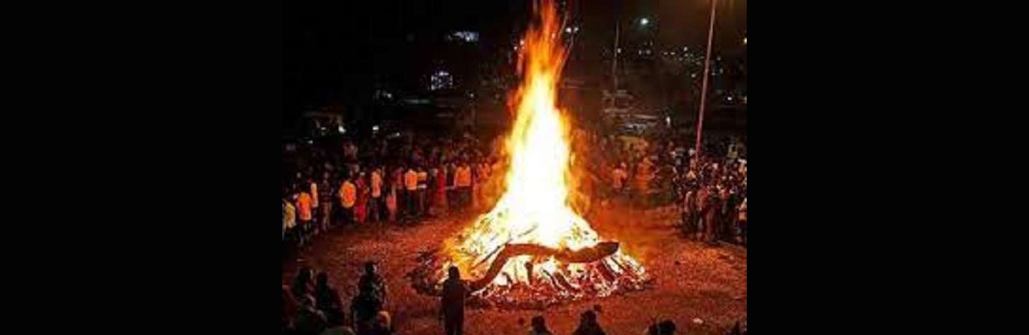 Bhogi | Ten points to know