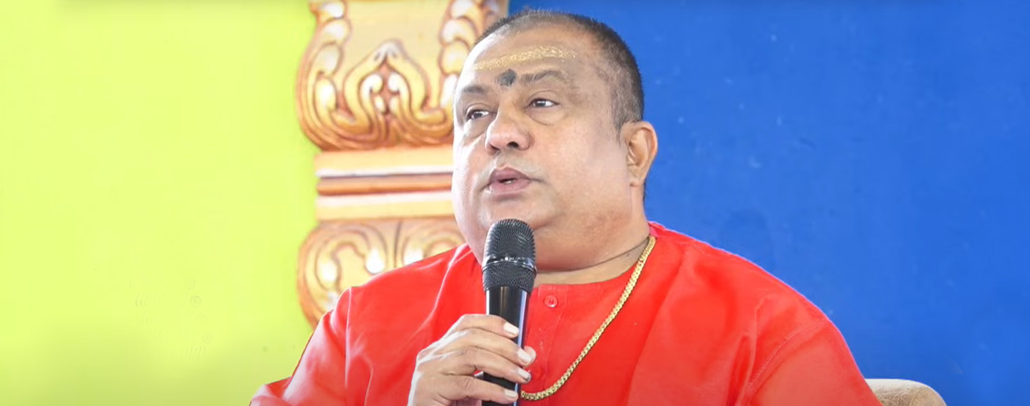 namaka mantra meaning