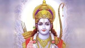 Lord Rama