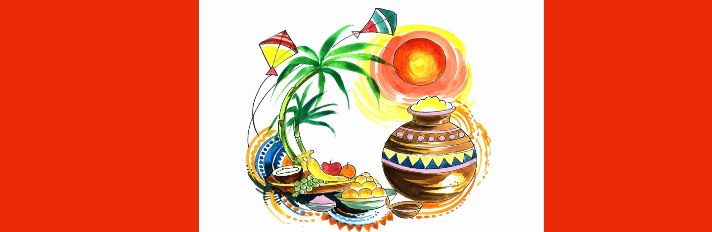 Makara Sankranti | Significance