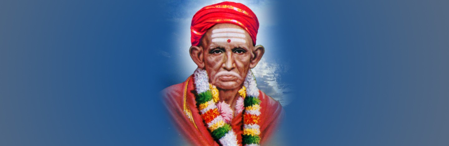 The life of Siddhaudha Swami