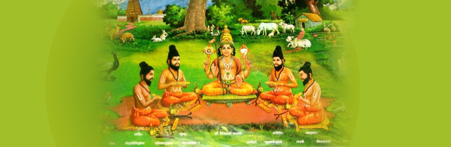 Veda rishis - significance and connection with God