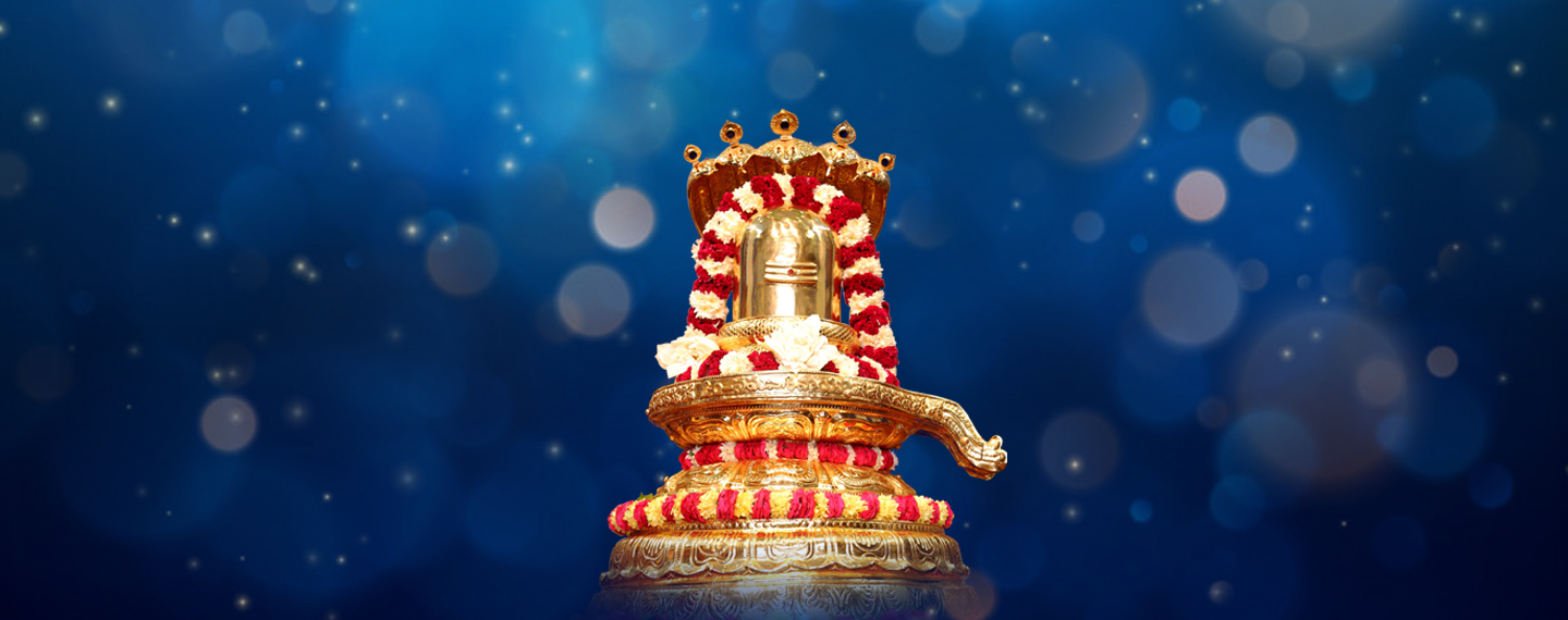 Gold Lingam at Ramaneswaram